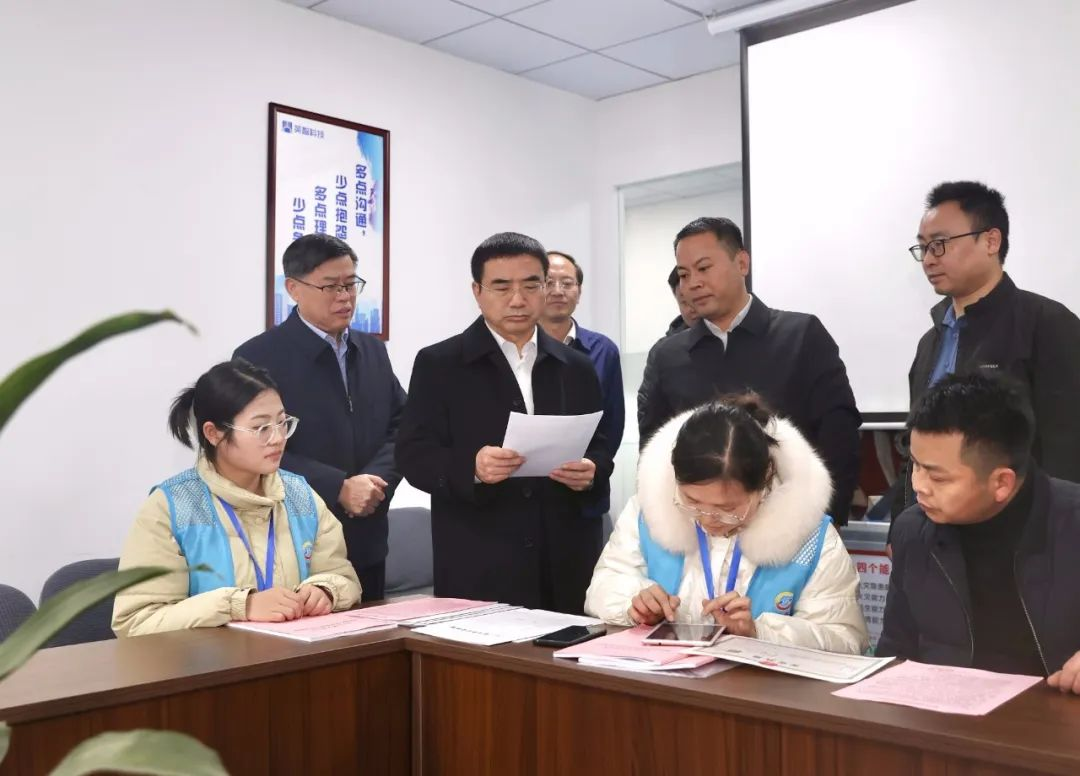 九江市市委副書記、市長蔣文定來英智科技調(diào)研